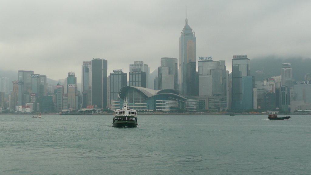 13_skyline_ferry.jpg